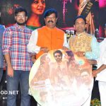 Chennai Chinnodu Movie Audio Launch