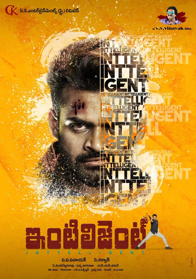 Inttelligent Movie Review