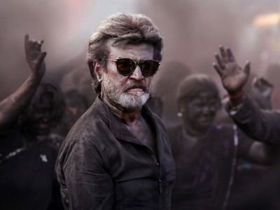 Rajinikanth's Kaala teaser leaked online a day before its official release