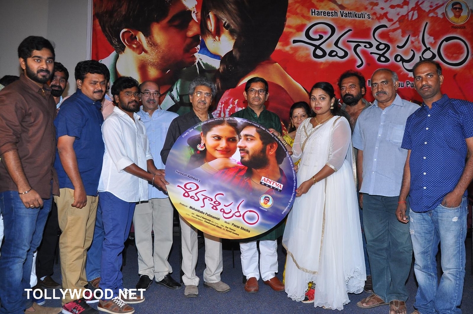 Sivakasipuram Movie Audio Launch