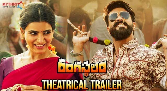  From Rajamouli to Varun Tej, all praises for Rangasthalam trailer