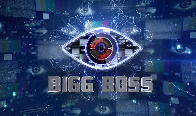 Rs 5 Crore for New Boss of reality show Bigg Boss
