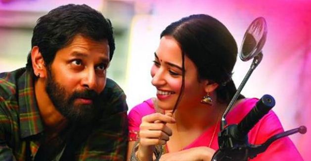 Sketch Closing Box Office Collections
