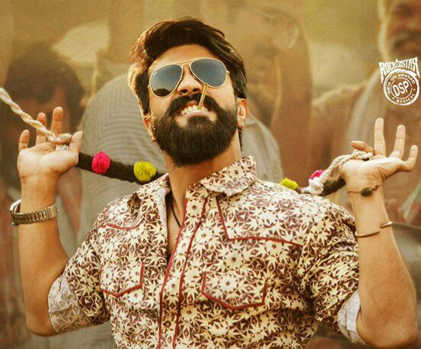 Yentha Sakkagunnave video song teaser from Rangasthalam leaves audience wanting more