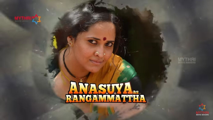 First Look : Anasuya Bharadwaj As Rangammattha in Rangasthalam