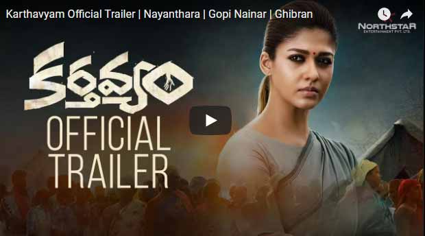 Karthavyam Official Trailer
