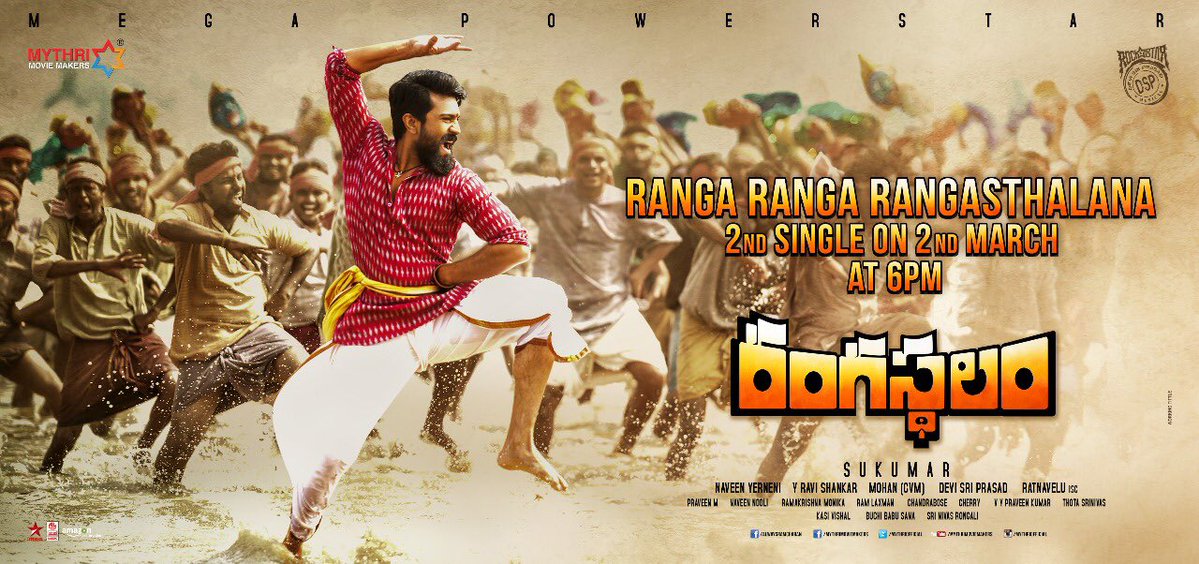 Second single Ranga Ranga Rangasthalana from Rangasthalam will be out on….Second single Ranga Ranga Rangasthalana from Rangasthalam will be out on….
