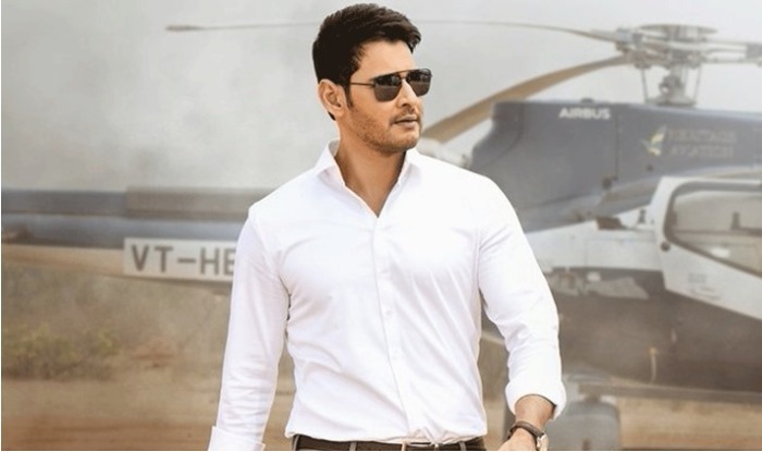Bharat Ane Nenu 1st weekend World Wide Box Office Collections :  Good