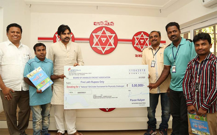 Pawan Kalyan donates Rs 5 Lakhs to T-20 Cricket Tournament for Differently-abled
