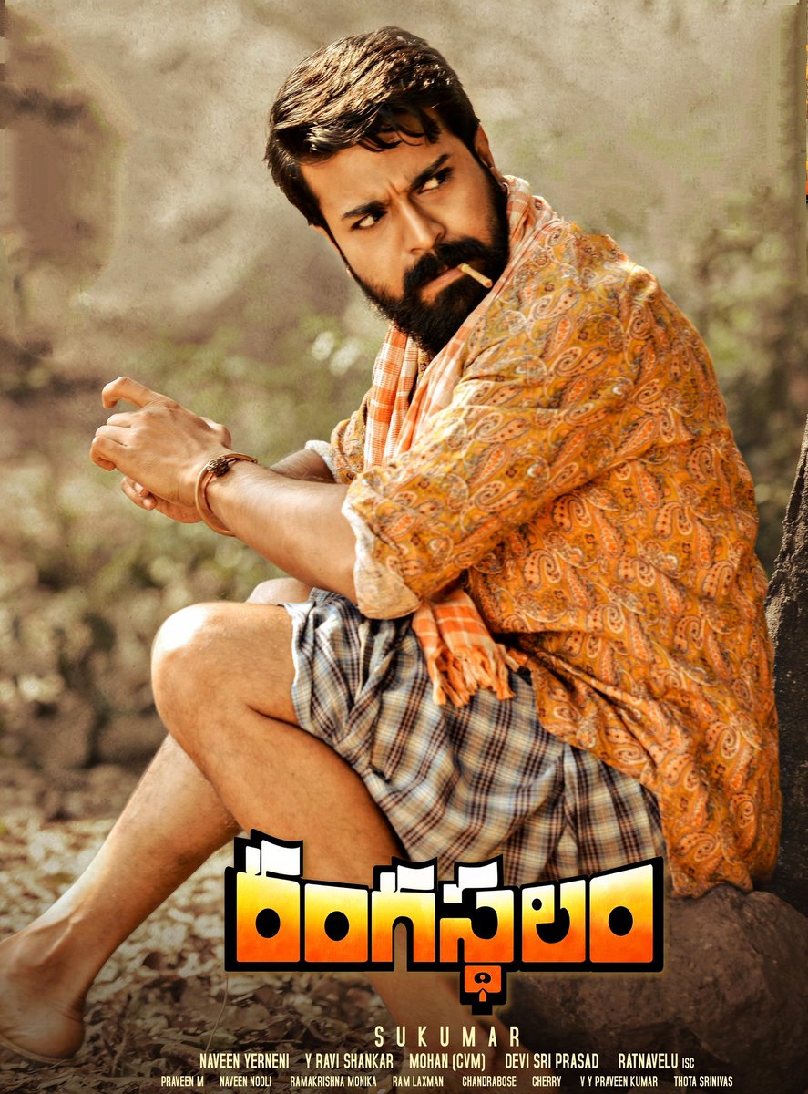 Rangasthalam 10 days Worldwide Box Office Collections