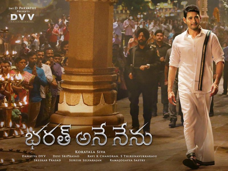 Shocking! Bharat Ane Nenu makers spent Rs 6 Cr to create two sets