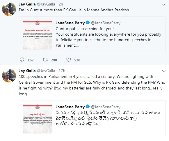 Twitter war between Jana Sena Chief Pawan Kalyan and Guntur MP Galla Jayadeva