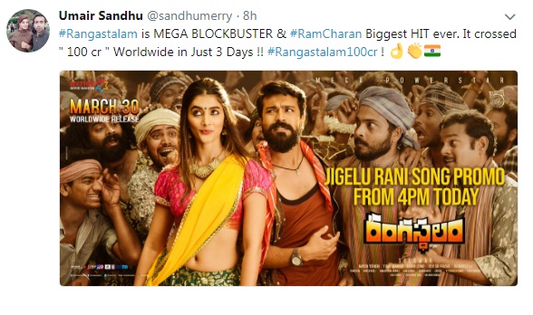 Rangasthalam collects Rs 100 Cr in just 3 Days: Mega Blockbuster