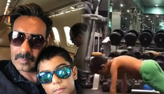 Ajay Devgn and Kajol son Yug Devgn accepts fitness challenge