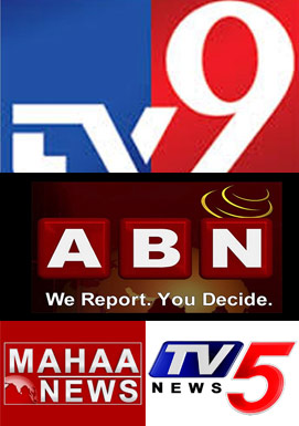 Ban on News channel put on Hold! What are the reasons behind it?