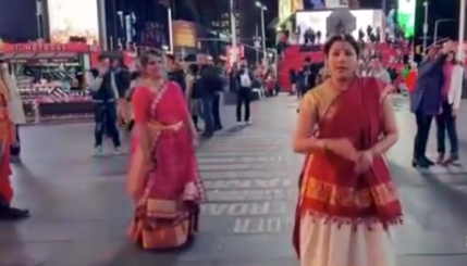 Mahanati crosses borders and reaches Times Square