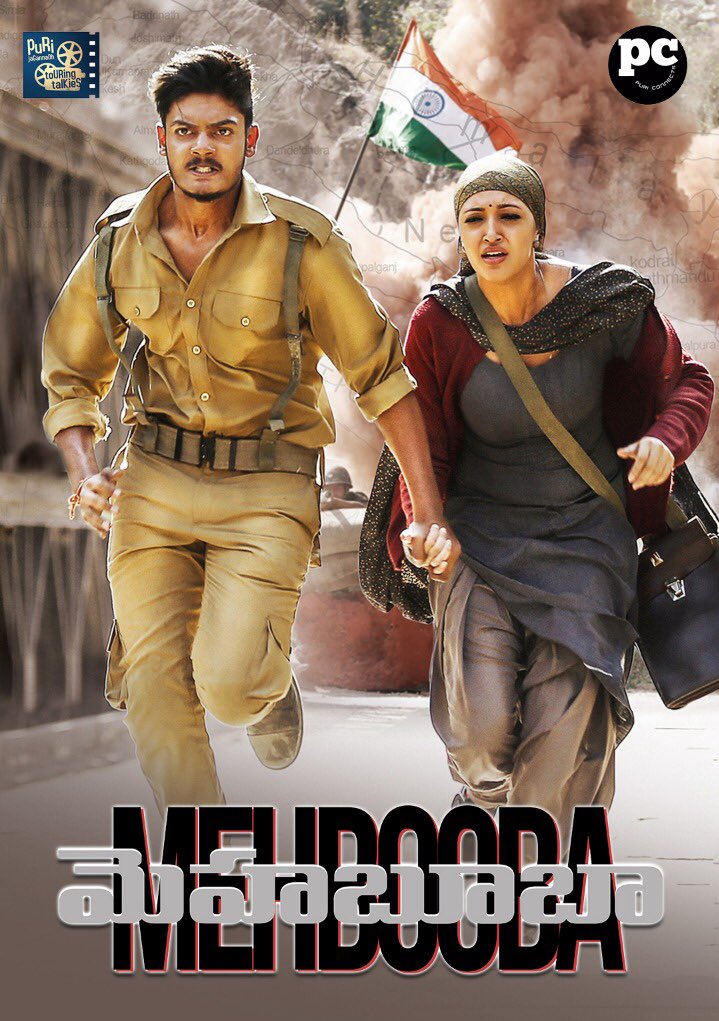 Mehbooba US premieres collections