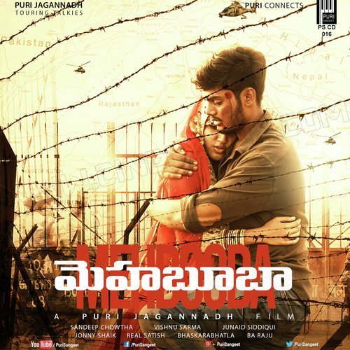 Watch Mehbooba with Cast&Crew in USA