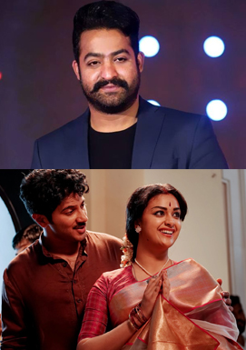 NTR will be the Chief guest at Keerthy Suresh’s Mahanati audio launch on 1st May