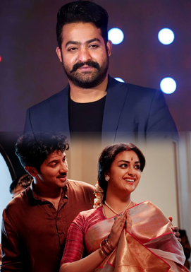 NTR-will-be-the-Chief-guest-at-Keerthy-Suresh-s-Mahanati-audio-launch-on-1st-May