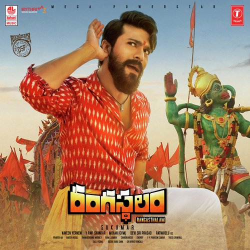 Rangasthalam 5 Weeks World Wide Box Office Collections