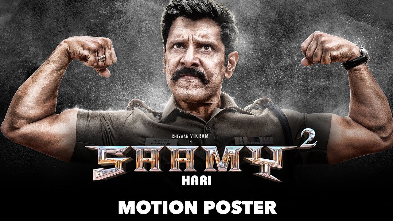 Saamy Square First Look motion poster: Chiyaan Vikram as cop