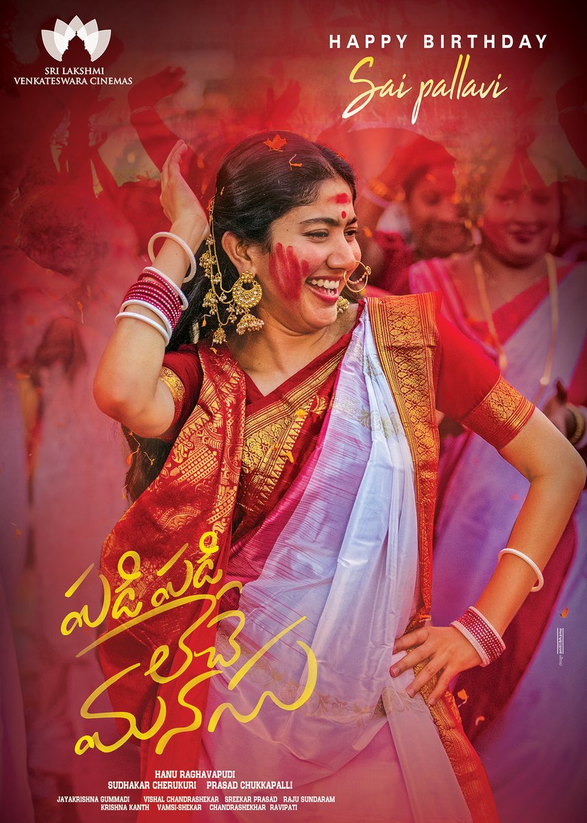 Sai Pallavi Special birthday poster from Sharwanand and Padi Padi Leche Manasu team