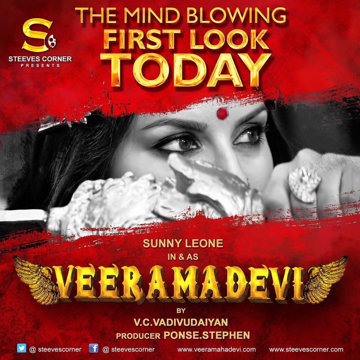 Sunny Leone Warrior avatar First Look Poster of Veeramadevi
