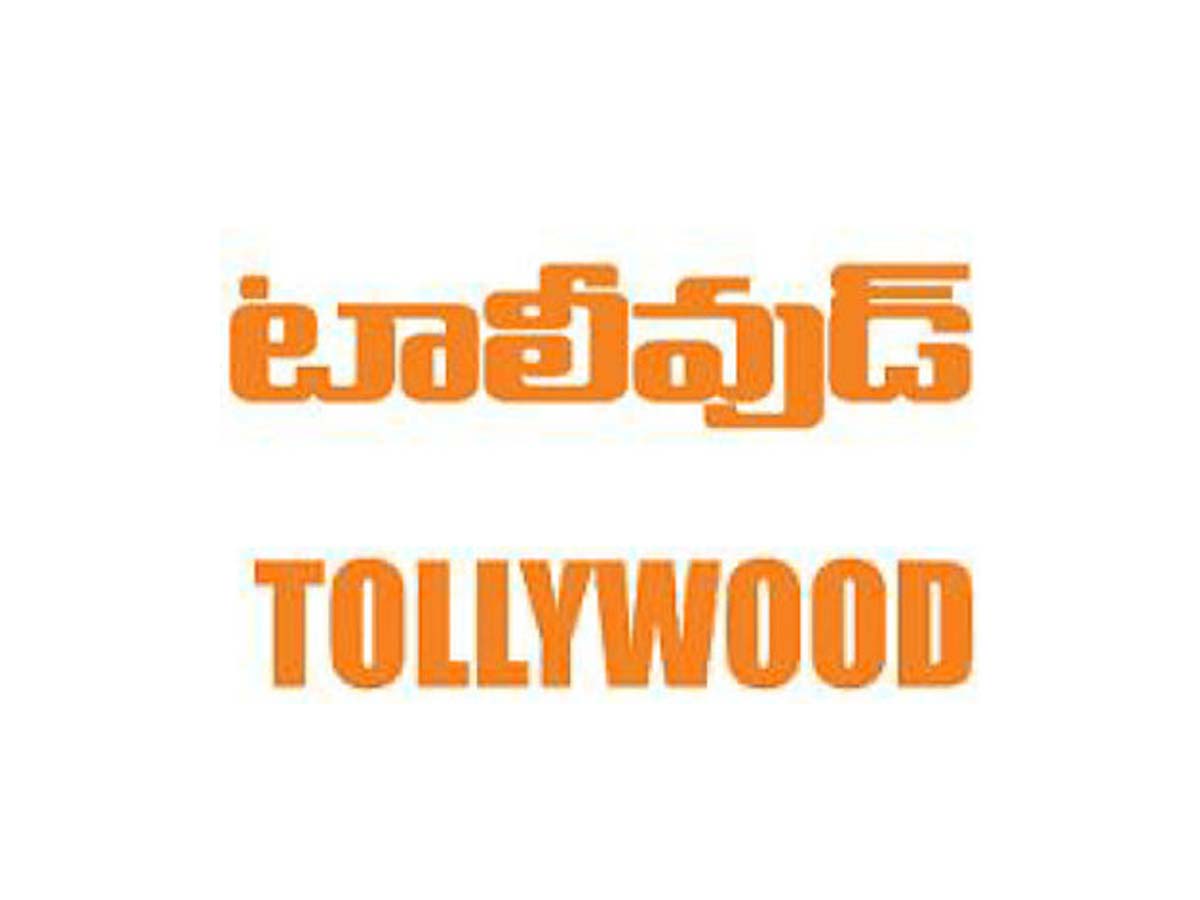 TOLLYWOOD Trademark Certificates