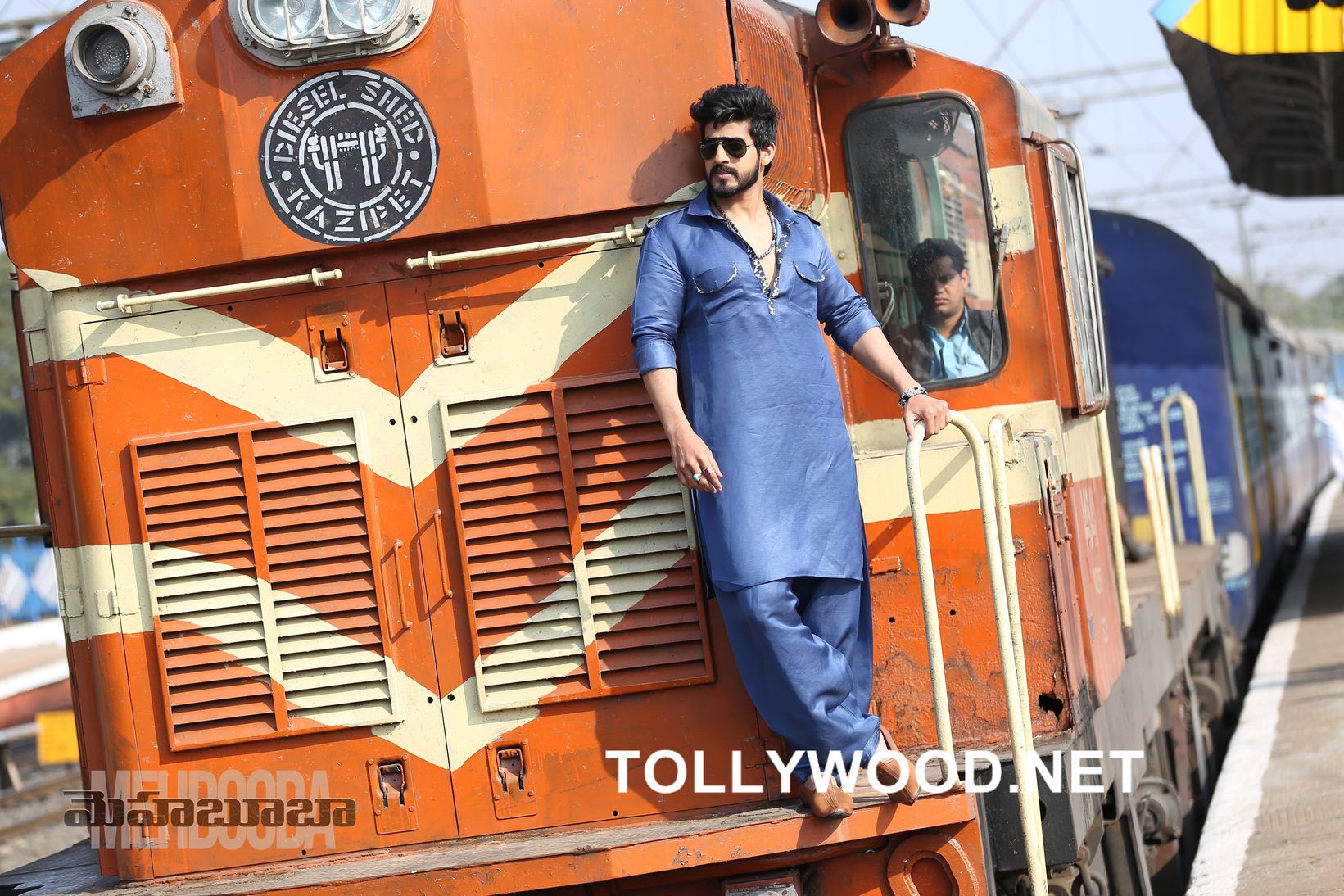 Vishu Reddy Exclusive Pics from Mehbooba Movie