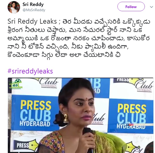 #srireddyleaks: Sri Reddy targets Natural Star Nani again