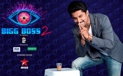 Bigg Boss 2 Telugu: Nani show all set to be the boldest