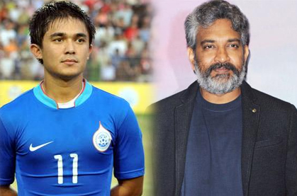 Indian Football team captain Sunil Chhetri and Rajamouli heartfelt plea