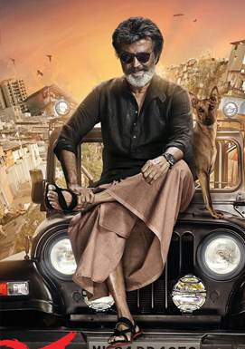 Kaala 4 Days Box Office Collections