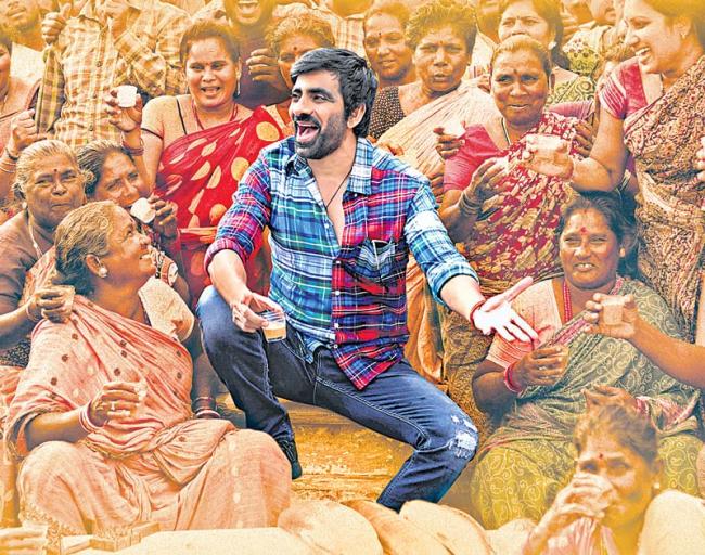 Nela Ticket 7 days Box Office collections