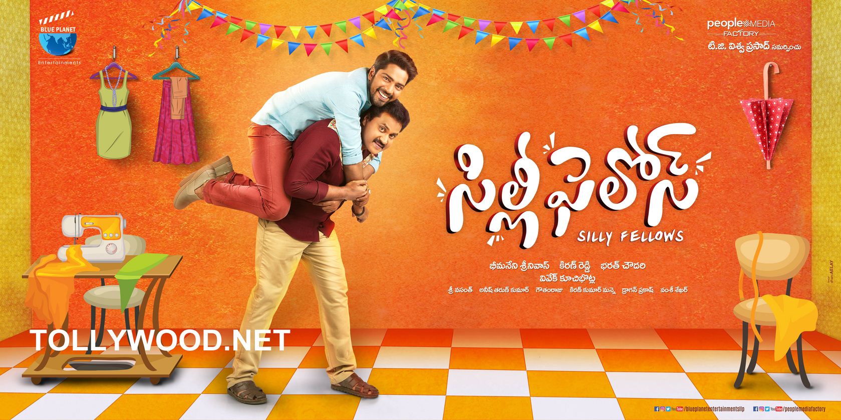 Silly Fellows First Look and Poster