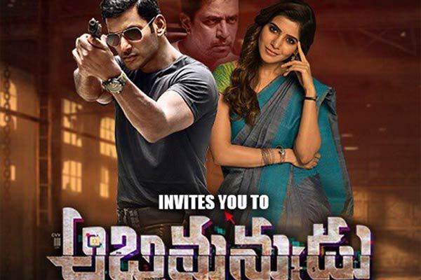 Abhimanyudu closing Collections