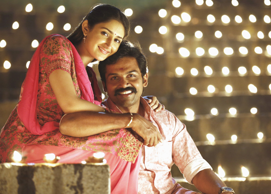 Chinna Babu release confirmed on July 13th