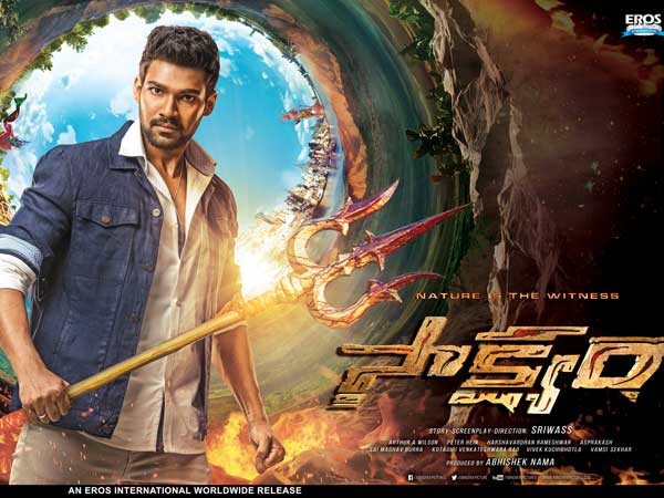 Saakshyam 1st Weekend Collections