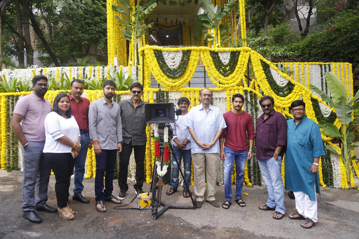 Venkatesh and Naga Chaitanya multistarrer launched