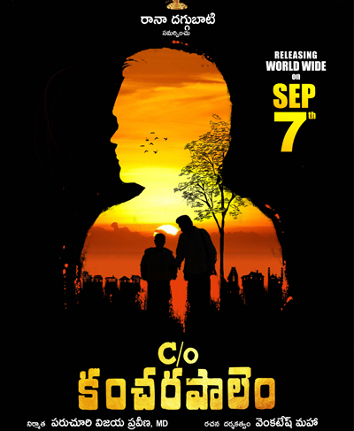 'C/o Kancharapalem' Release on Sept 7th