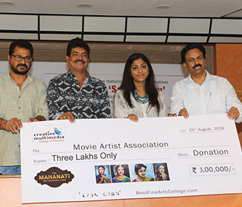 College of Creative Arts and Mahanati Team Donates 3 lakhs to MAA