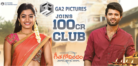 Geetha Govindam 12 Days Collections: Joins Rs 100 Cr mark