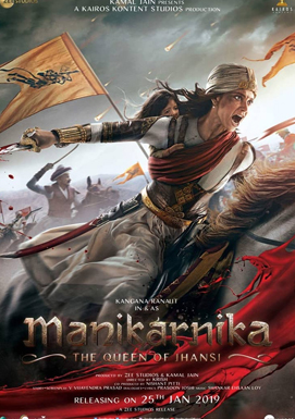 Manikarnika First Look: Kangana Ranaut as Warrior Queen