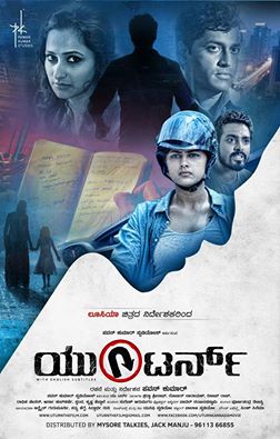 U Turn is Kannada Film U Turn remake, available on Netflix
