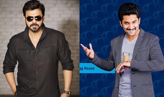 Bigg Boss 2 Telugu: Unexpected Chief Guest for Nani Show