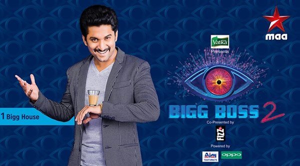 Bigg Boss 2 Telugu: Unexpected Chief Guest for Nani Show