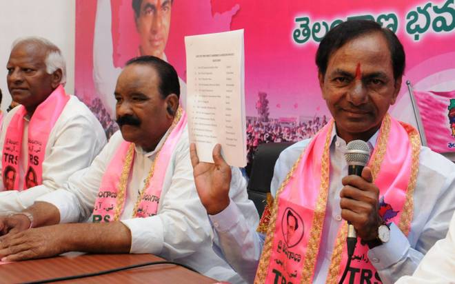 List of TRS candidates for Telangana assembly elections
