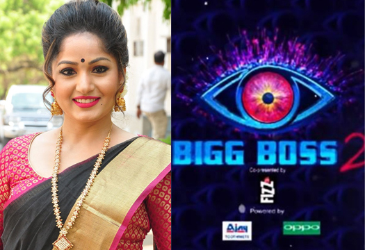 Madhavi Latha warns Bigg Boss in her style