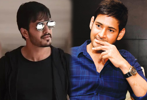 Mahesh Babu extends support for Language Boy
